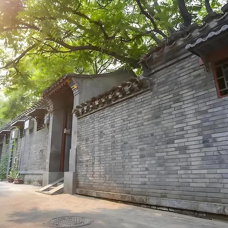Nostalgia Hotel Beijing Guomao Branch Pequim Exterior foto