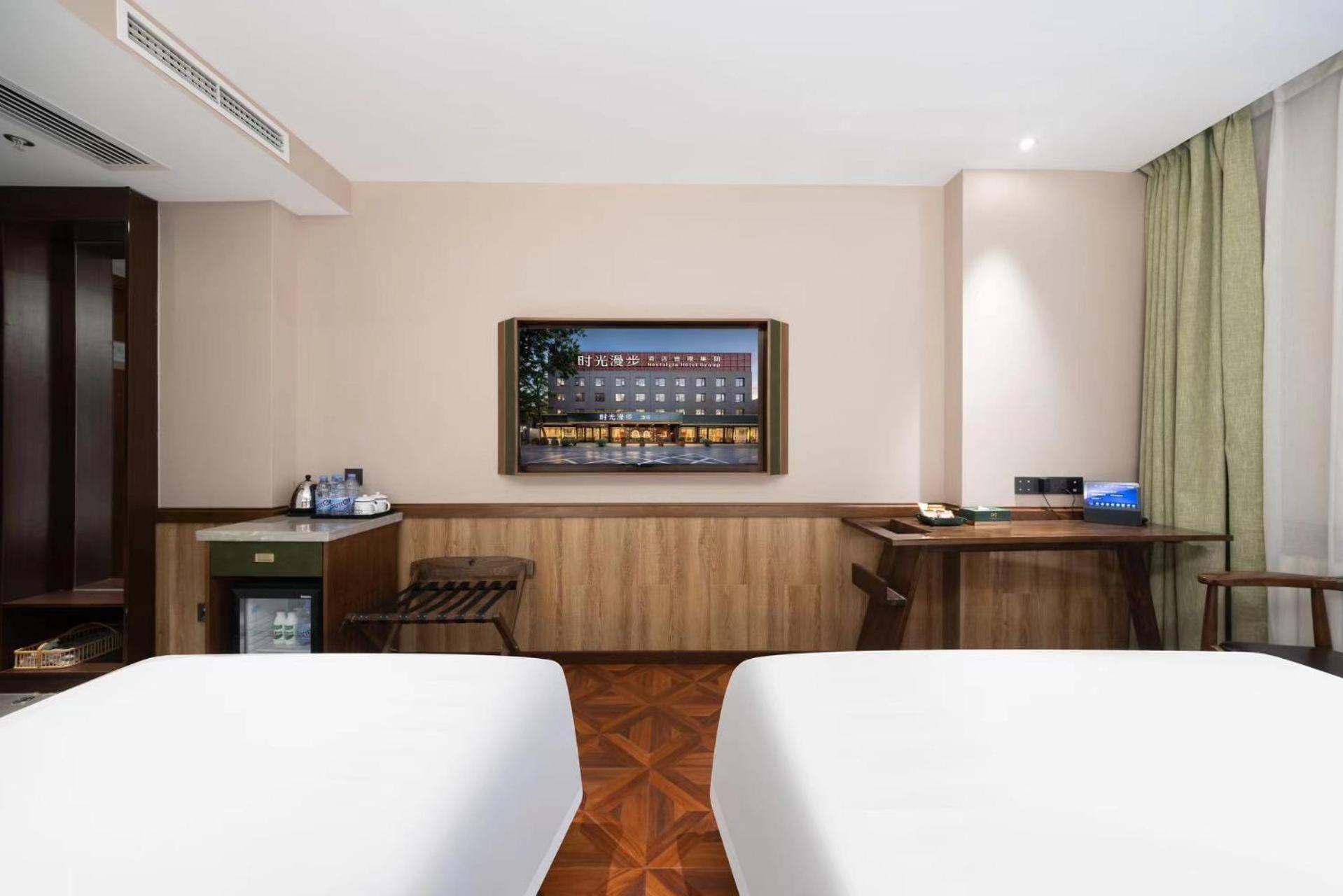 Nostalgia Hotel Beijing Guomao Branch Pequim Exterior foto