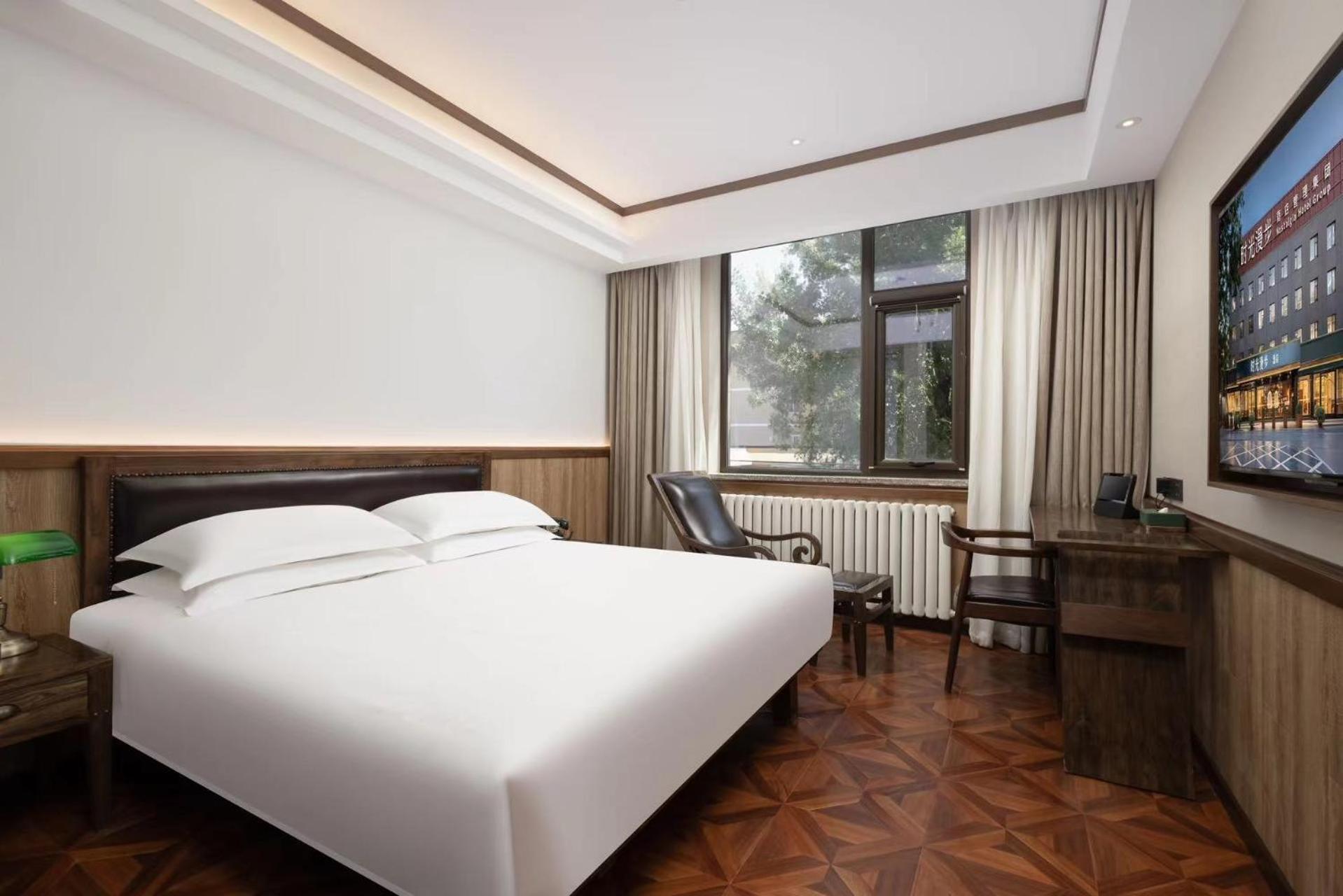 Nostalgia Hotel Beijing Guomao Branch Pequim Exterior foto