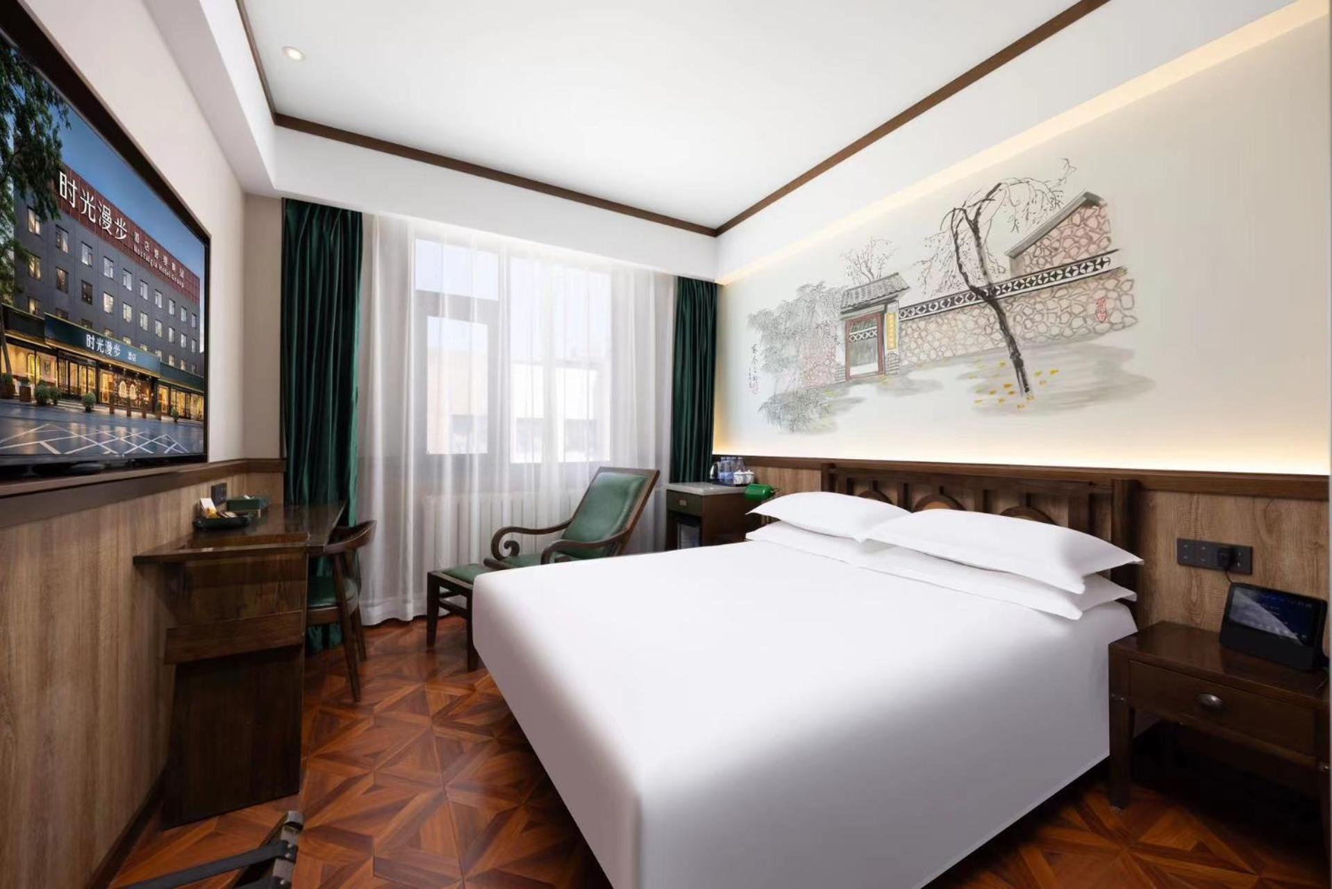 Nostalgia Hotel Beijing Guomao Branch Pequim Exterior foto