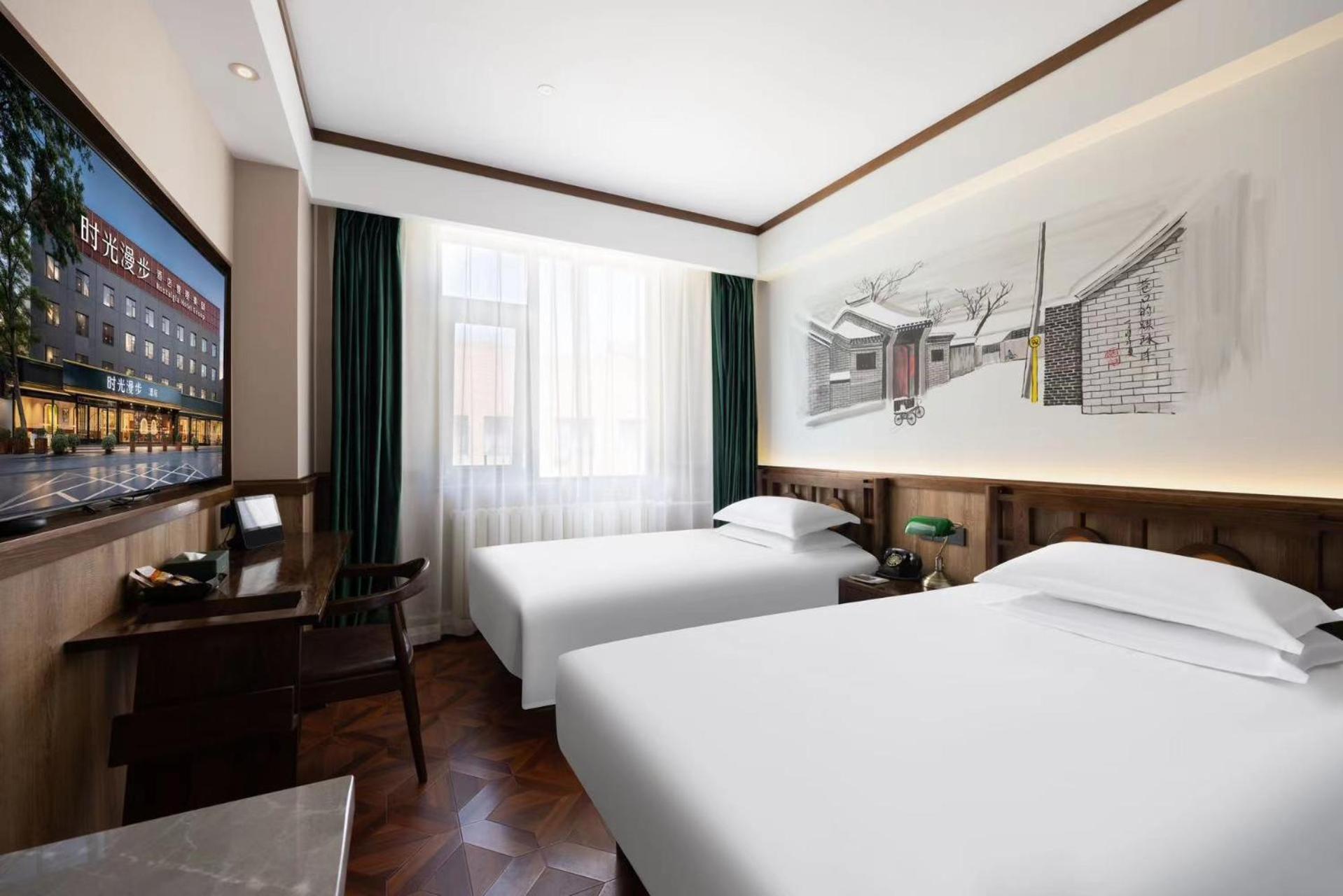 Nostalgia Hotel Beijing Guomao Branch Pequim Exterior foto
